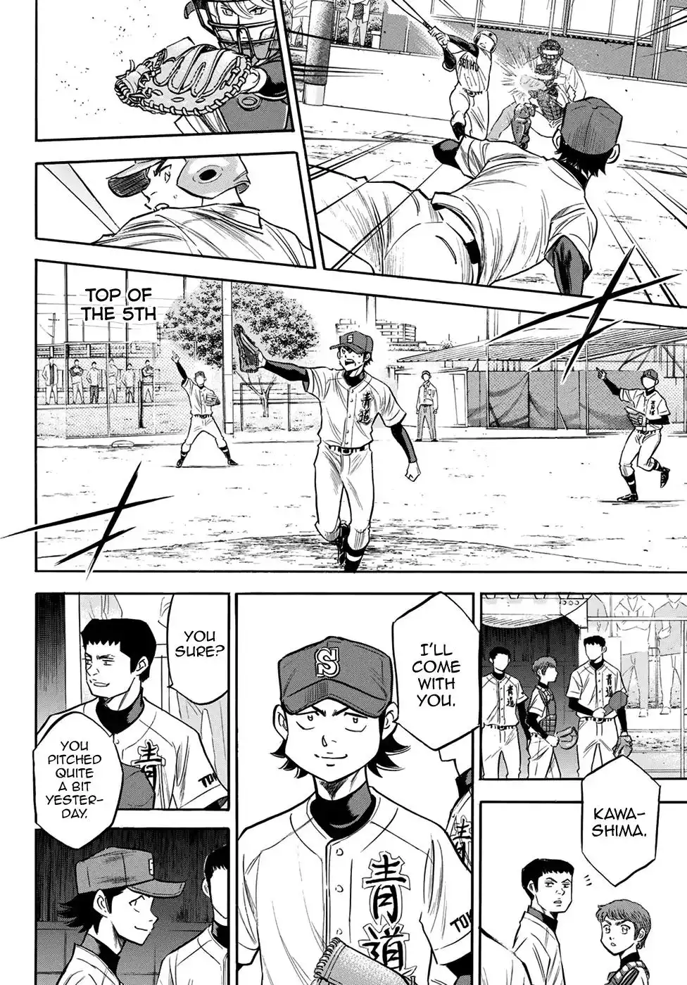 Daiya no A - Act II Chapter 125 2